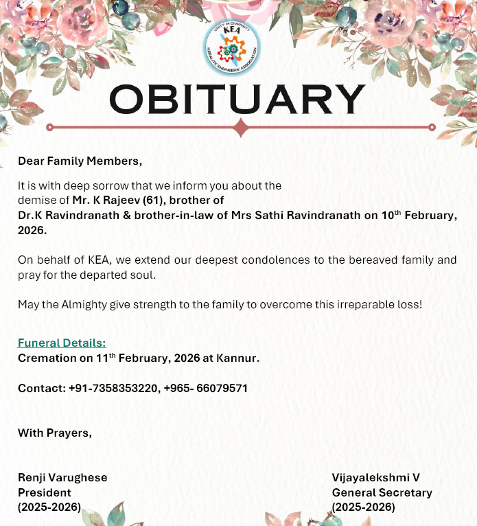 KEA – Keralite Engineers